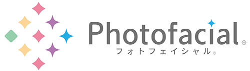 Photofacial フォトフェイシャル